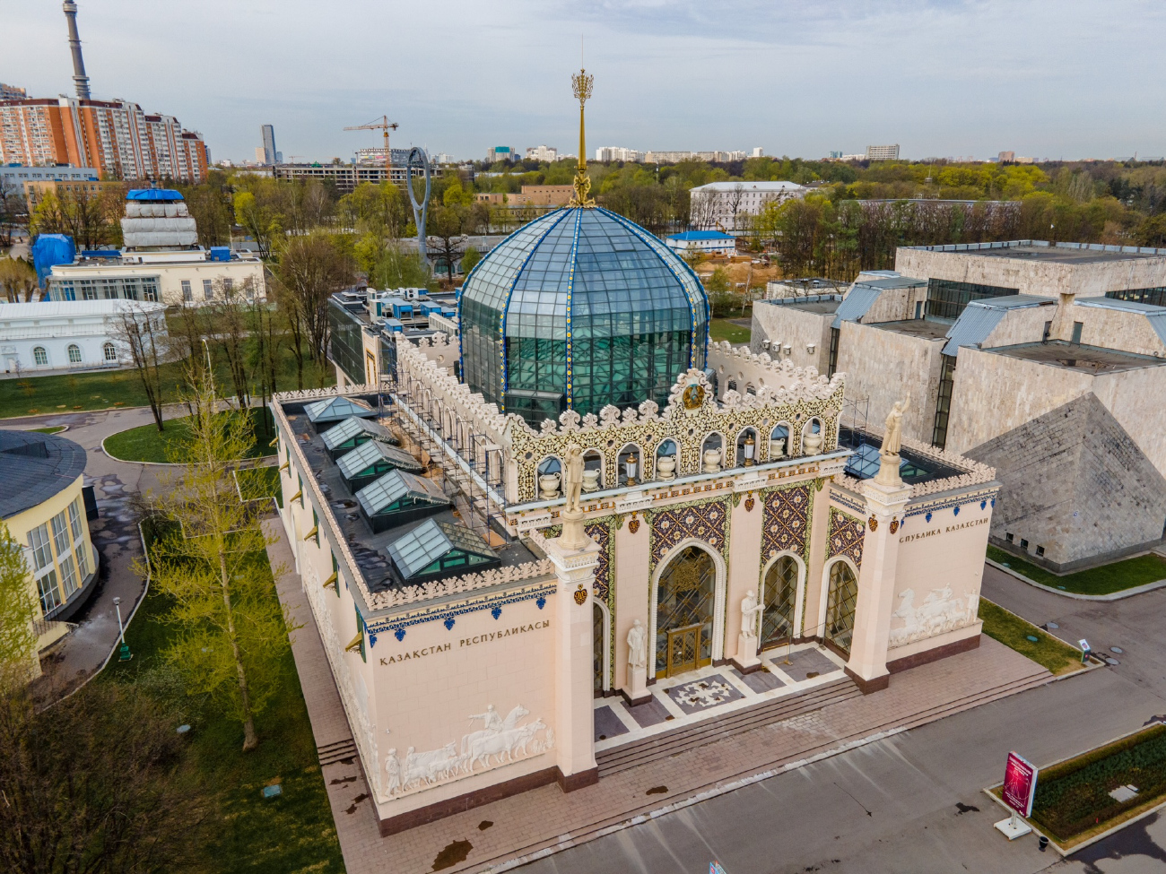 Moscow, Проспект Мира, 119 стр. 11