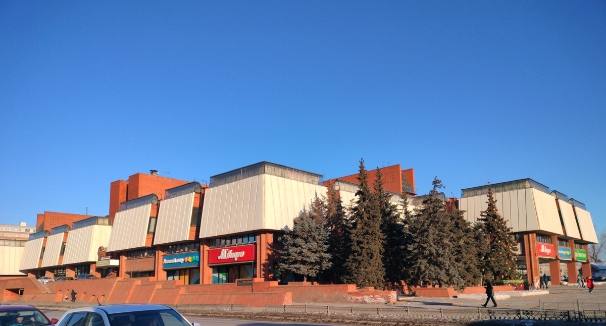 Омск, Интернациональная улица, 43