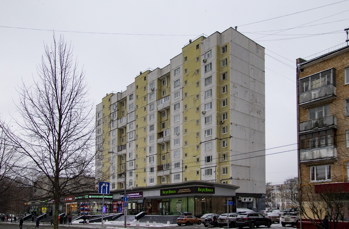 Москва, Химкинский бульвар, 21