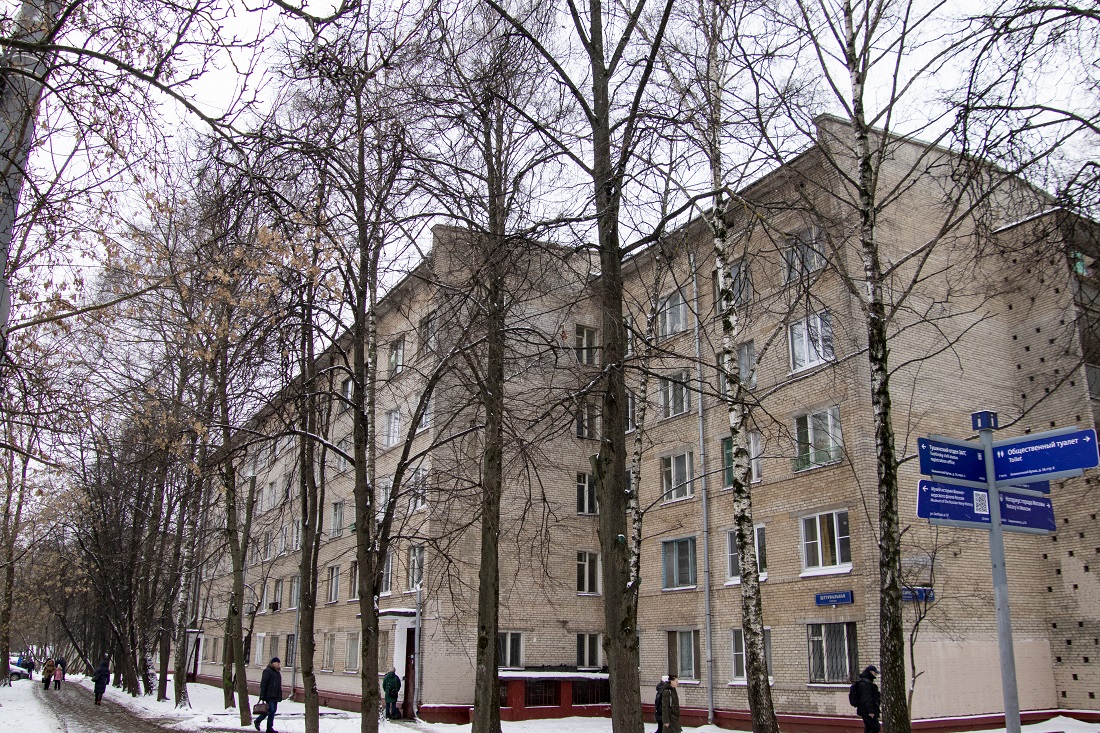 Moscow, Химкинский бульвар, 19 корп. 1