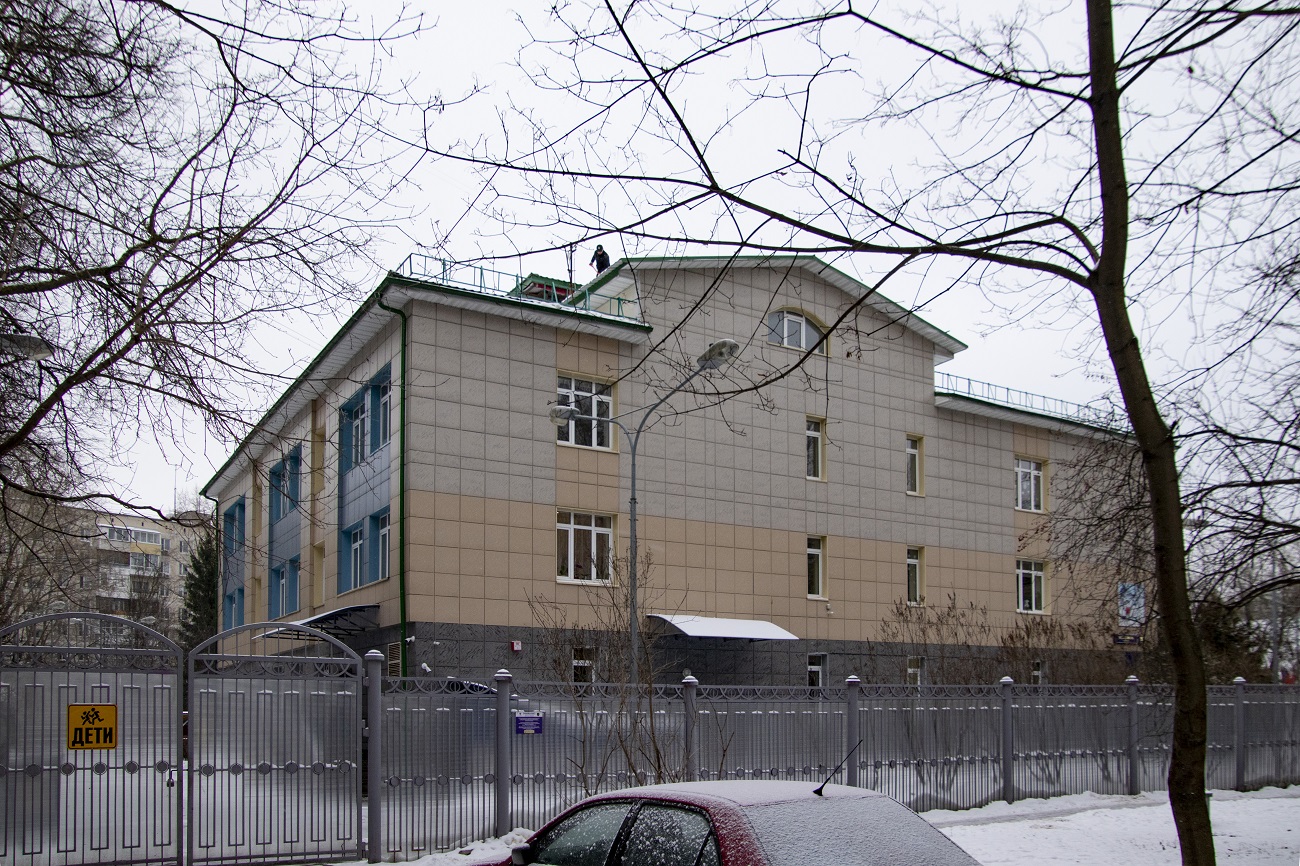 Moscow, Нелидовская улица, 10 корп. 1