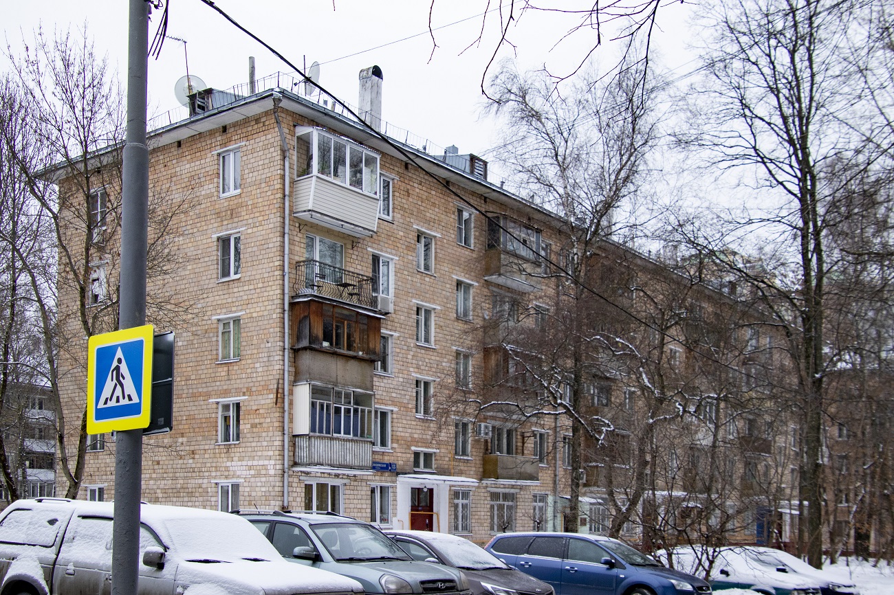 Москва, Нелидовская улица, 13 корп. 1