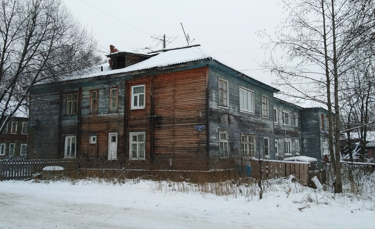Архангельск, Улица Кирова, 12