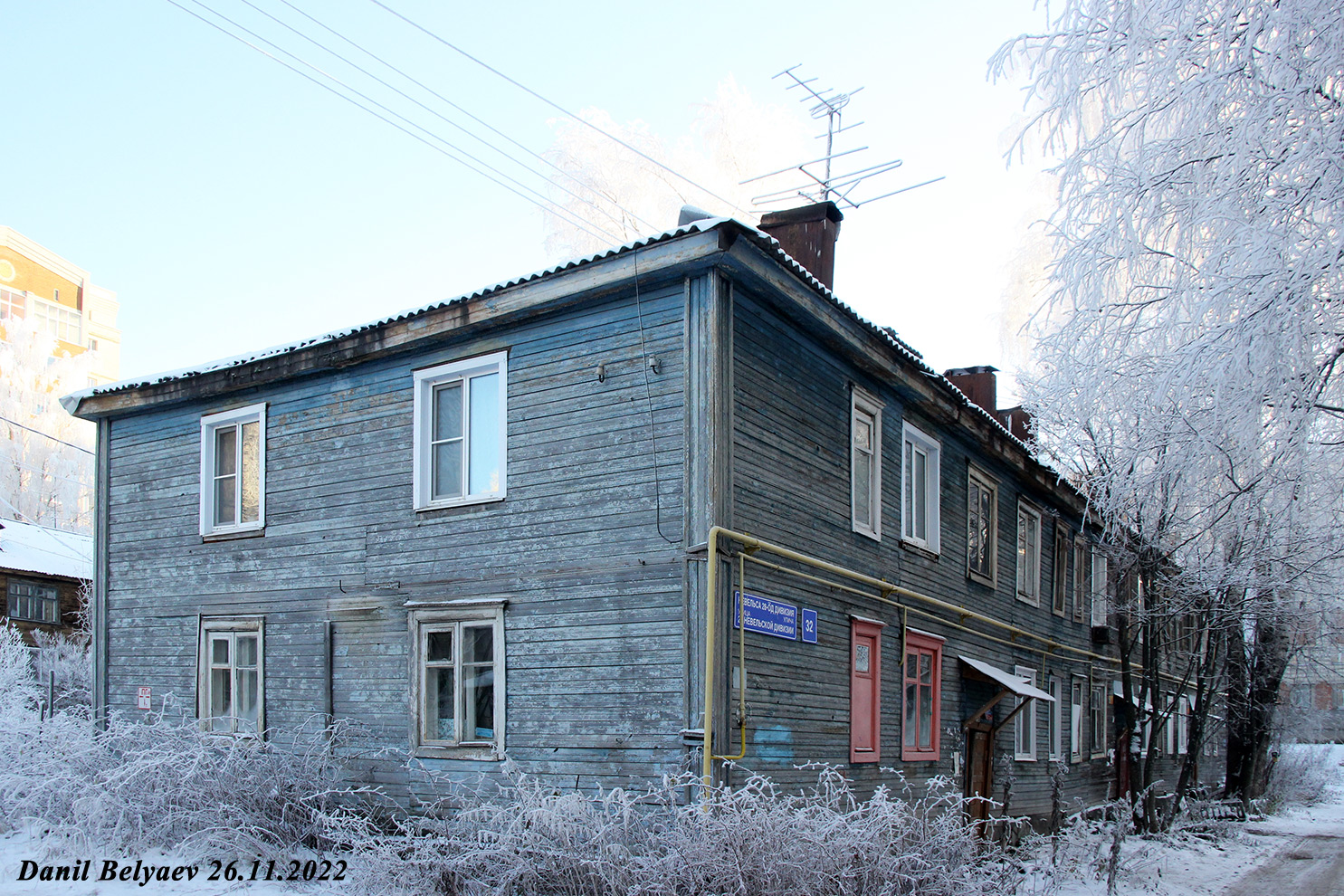 Сыктывкар, Улица 28-й Невельской Дивизии, 32