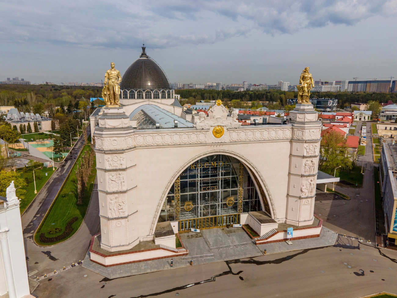 Moscó, Проспект Мира, 119 стр. 32