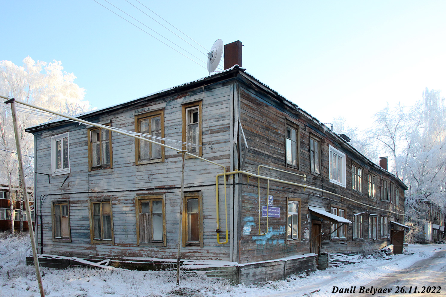 Сыктывкар, Улица 28-й Невельской Дивизии, 24