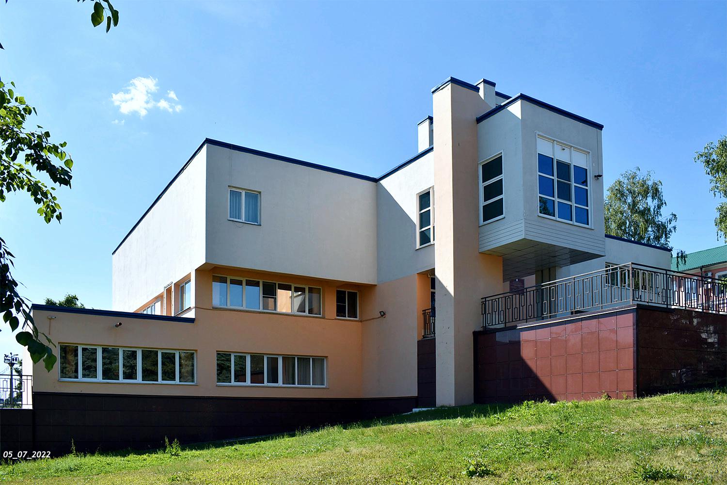 Saransk, Московская улица, 5