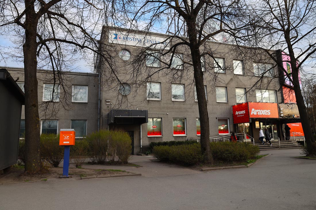 Таллин, Endla, 45a / Tulika, 31