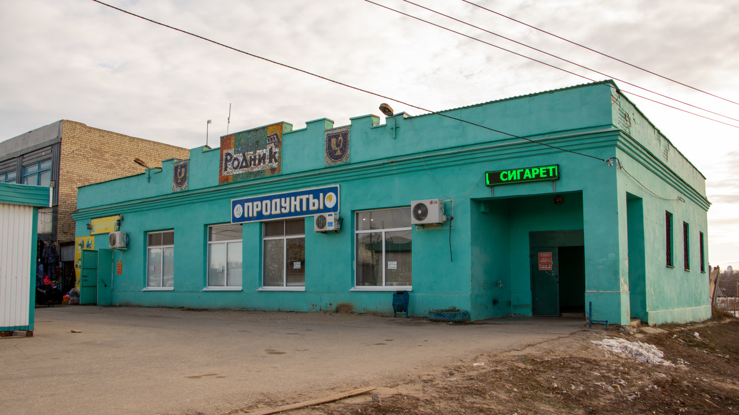 Волжский район, прочие н.п., с. Рождествено, Улица Фокина, 1Б