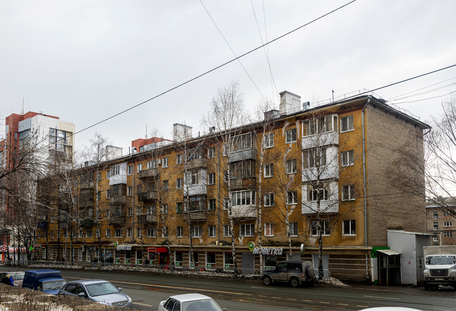 Уфа, Улица Мингажева, 121