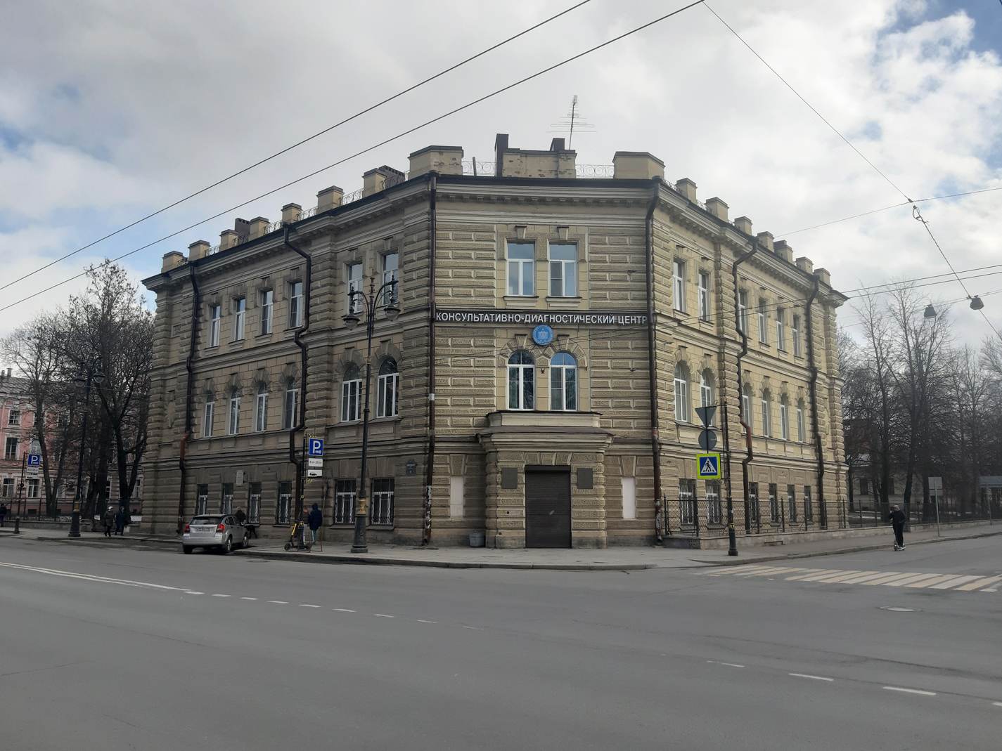 Санкт-Петербург, Кирочная улица, 41 / Парадная улица, 2