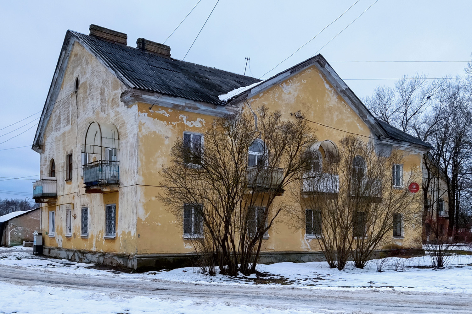 Сланцы, Клубный переулок, 3А