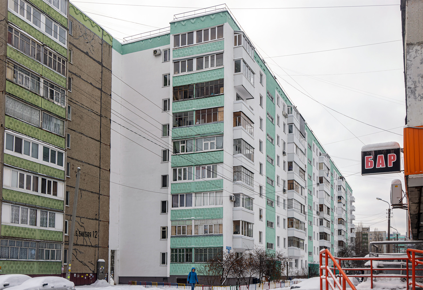 Уфа, Улица Баязита Бикбая, 12/1
