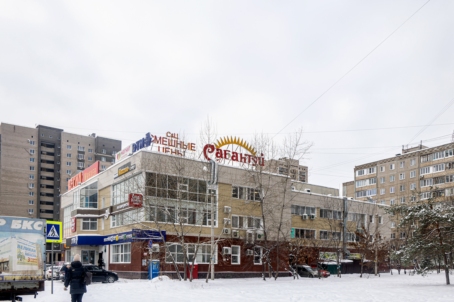 Ufa, Улица Маршала Жукова, 5/2