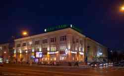 290 КБ