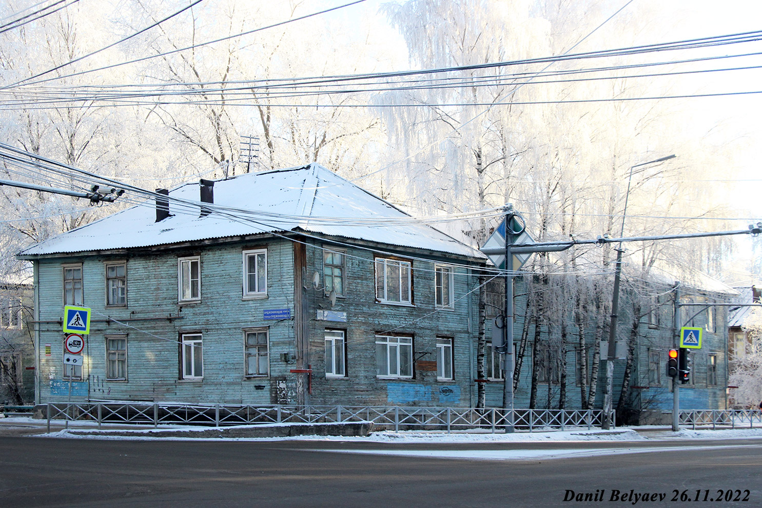 Сыктывкар, Октябрьский проспект, 100