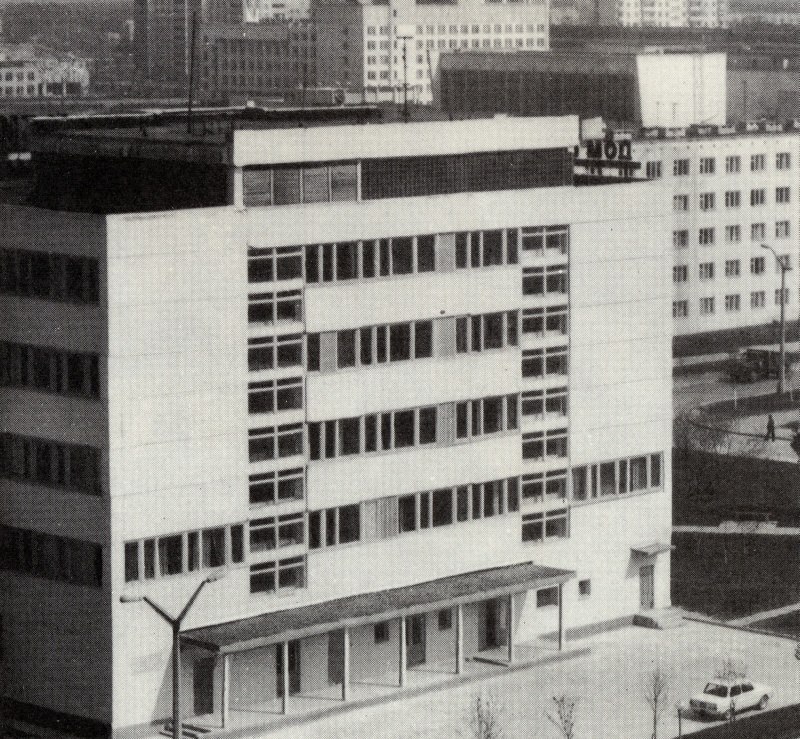 Припять, Улица Сержанта Лазарева, 13