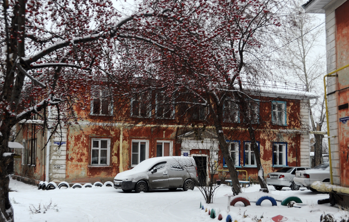 Омск, Новосортировочная улица, 17