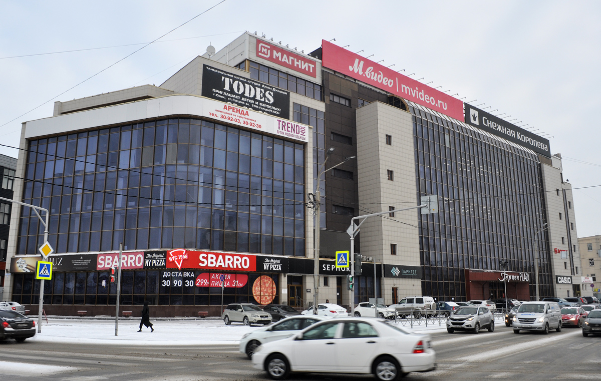Омск, Улица Герцена, 34