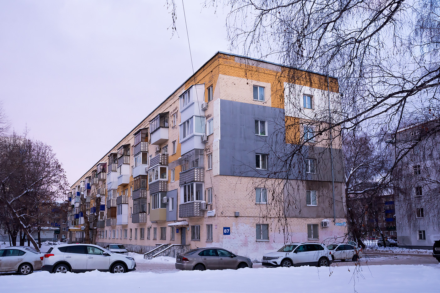 Стерлитамак, Проспект Ленина, 87
