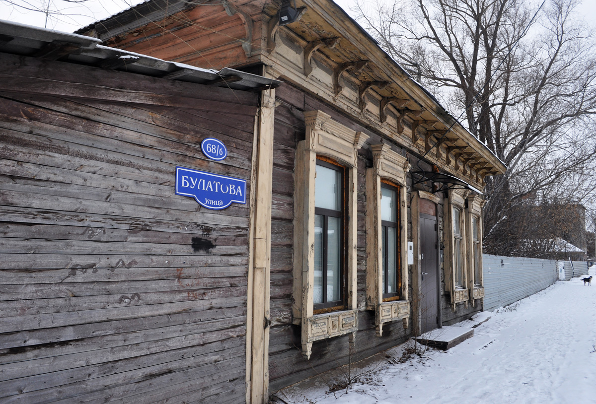 Омск, Улица Булатова, 68Б