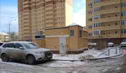 648 КБ