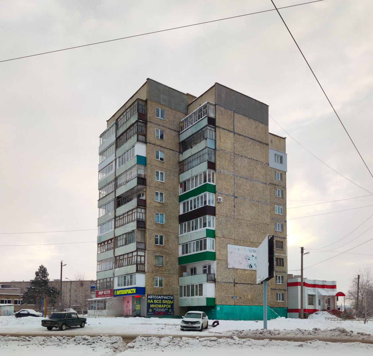 Ishimbai, Стахановская улица, 32