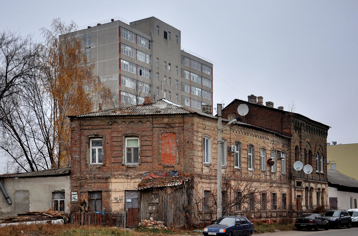 Харьков, Нетеченская улица, 30-32; Гимназическая набережная, 20