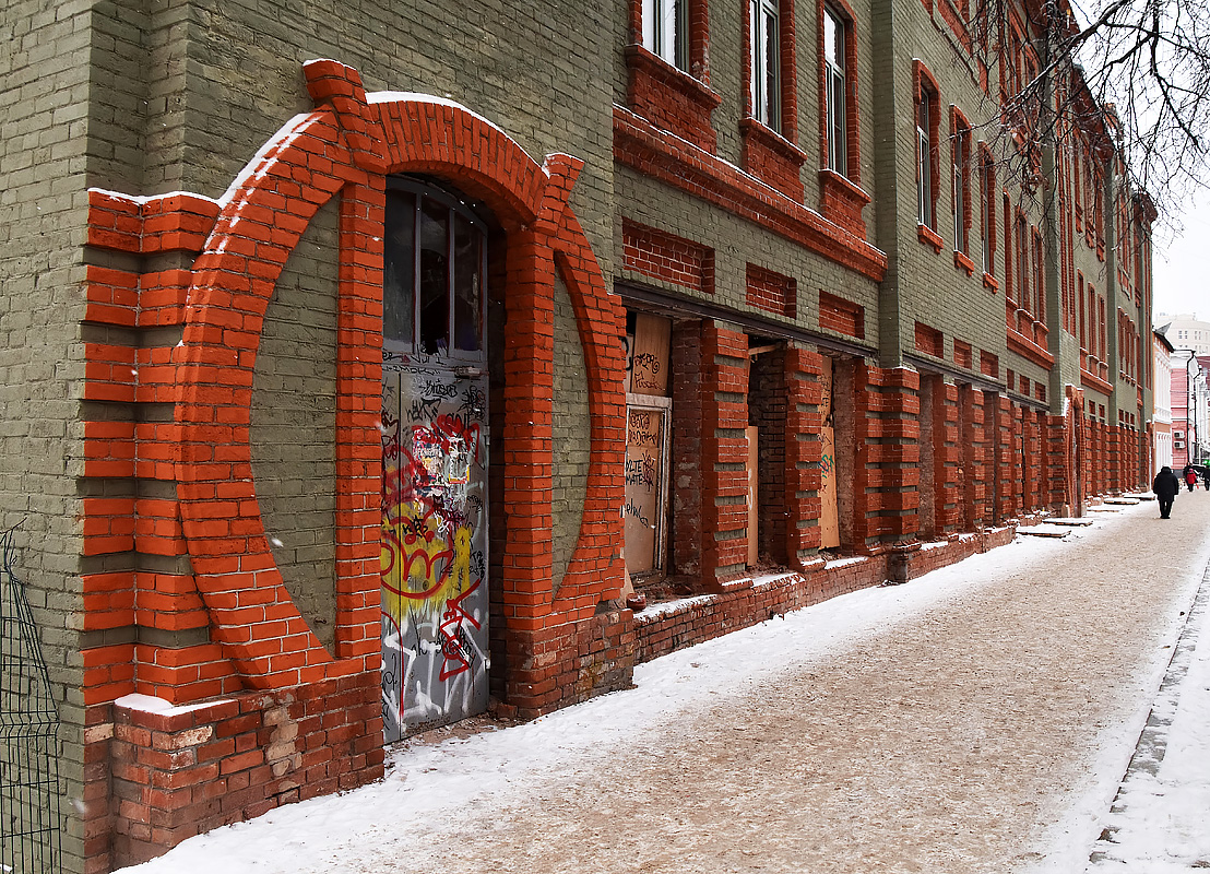 Пермь, Пермская улица, 45