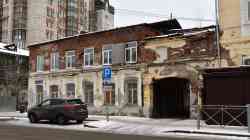 697 КБ