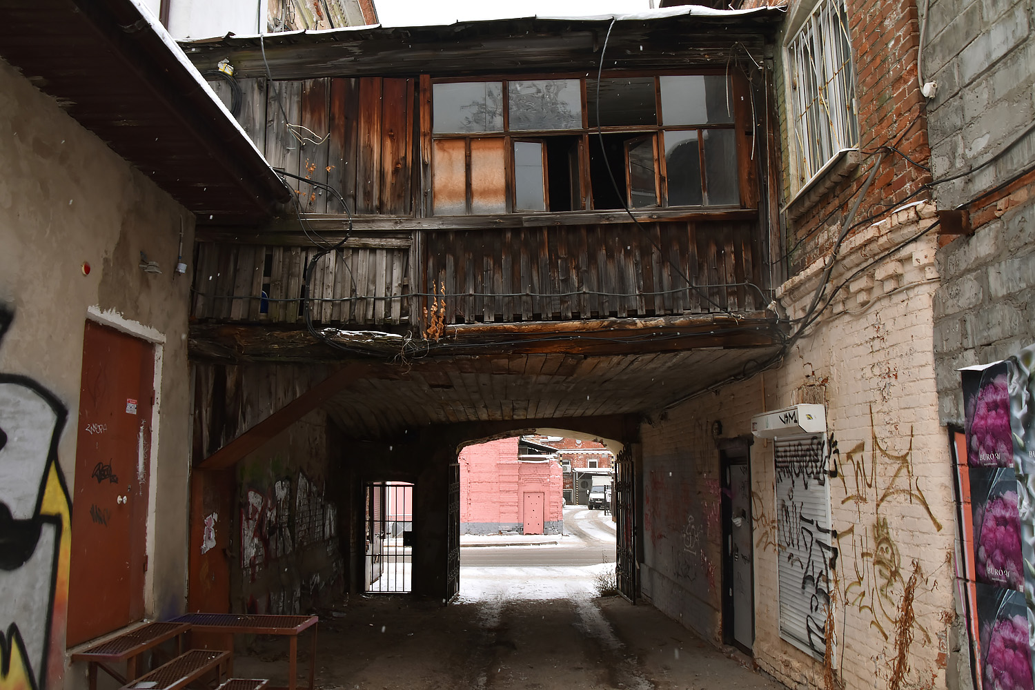 Пермь, Сибирская улица, 10; Пермская улица, 60