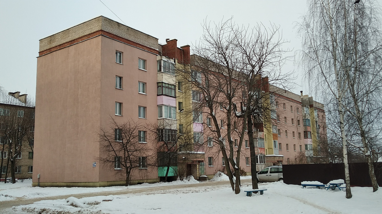 Орша, Улица Мира, 53А