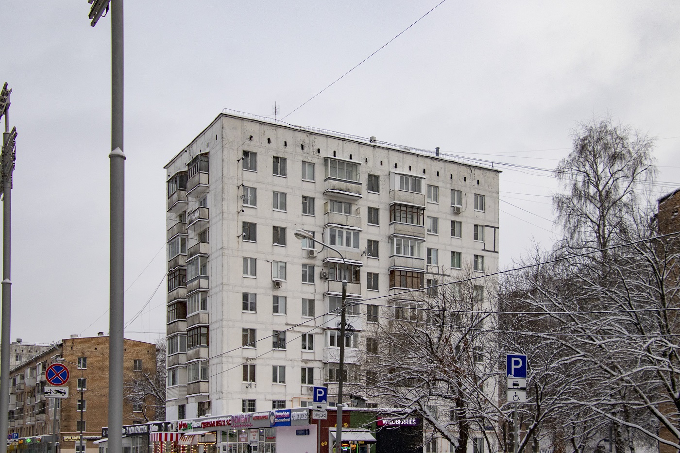 Москва, Химкинский бульвар, 17