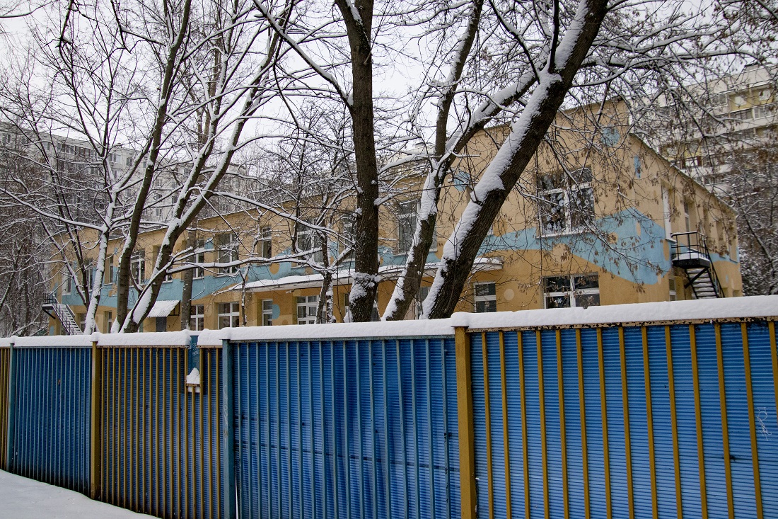 Москва, Улица Свободы, 51 корп. 3