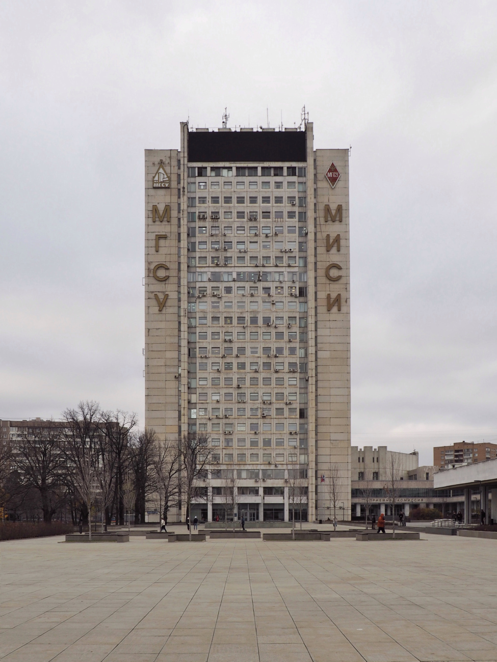 Москва, Ярославское шоссе, 26 корп. 1