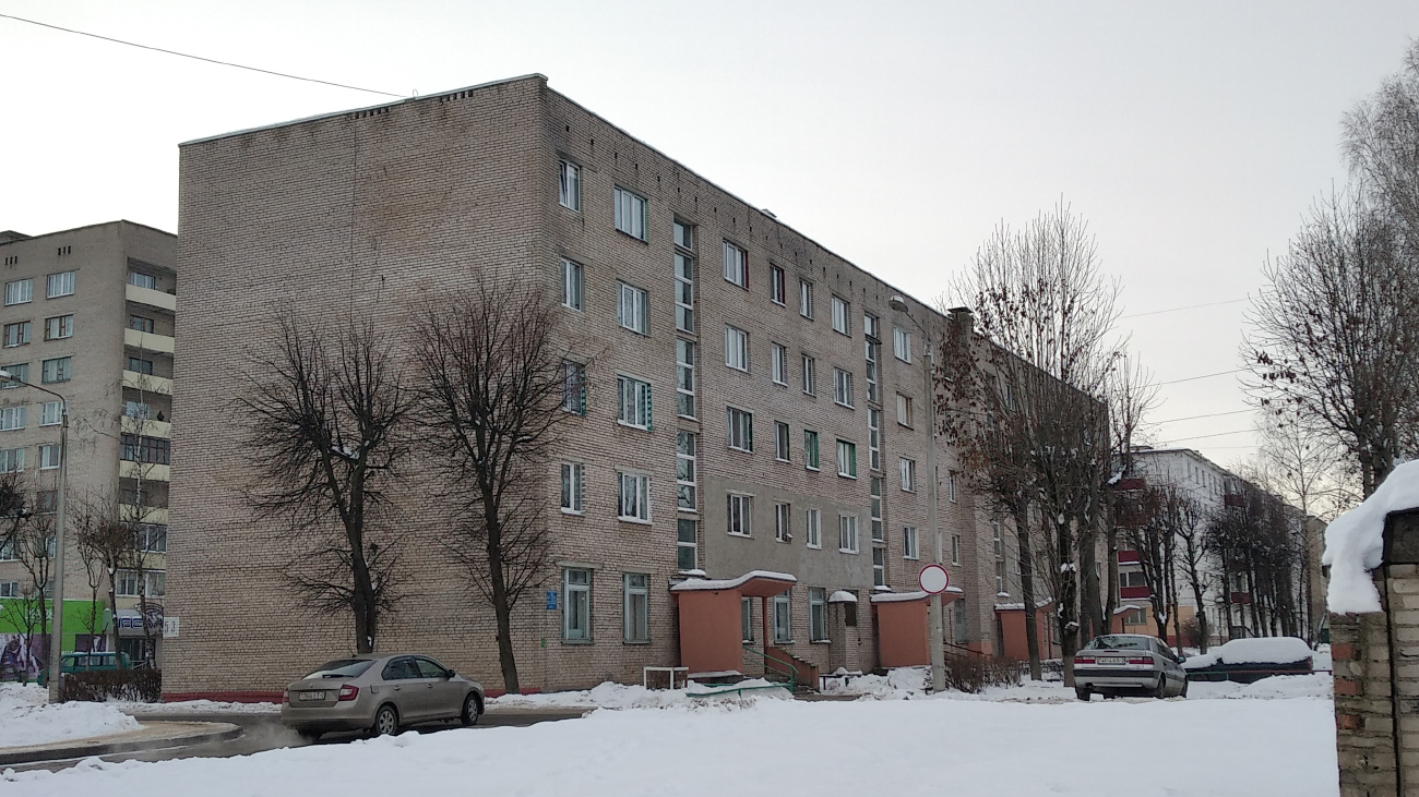 Орша, Улица Мира, 53