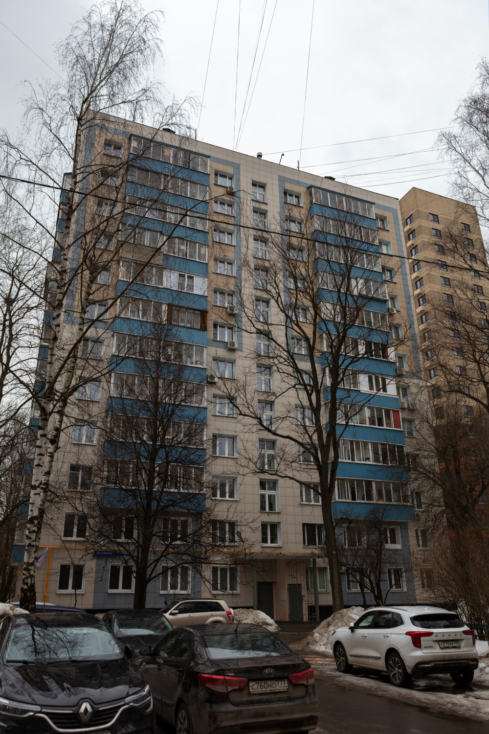 Москва, Авангардная улица, 8 корп. 3