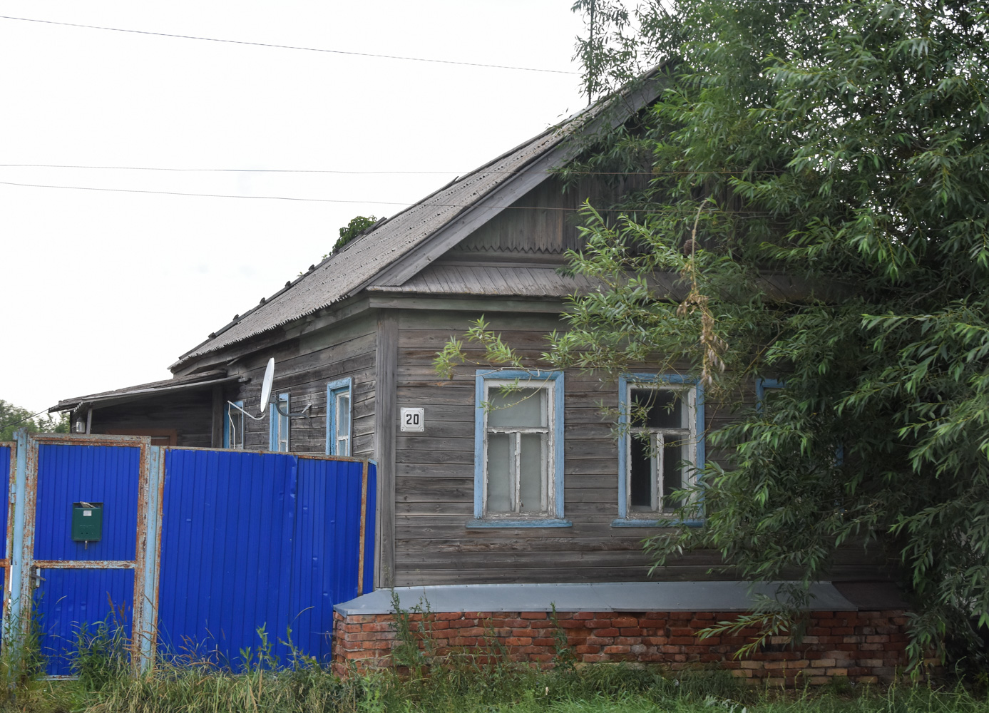 Пугачёв, Советская улица, 20
