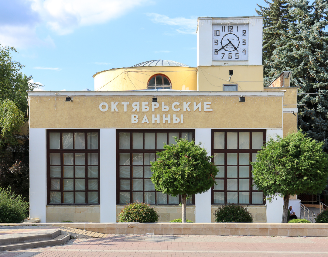 Кисловодск, Курортный бульвар, 8