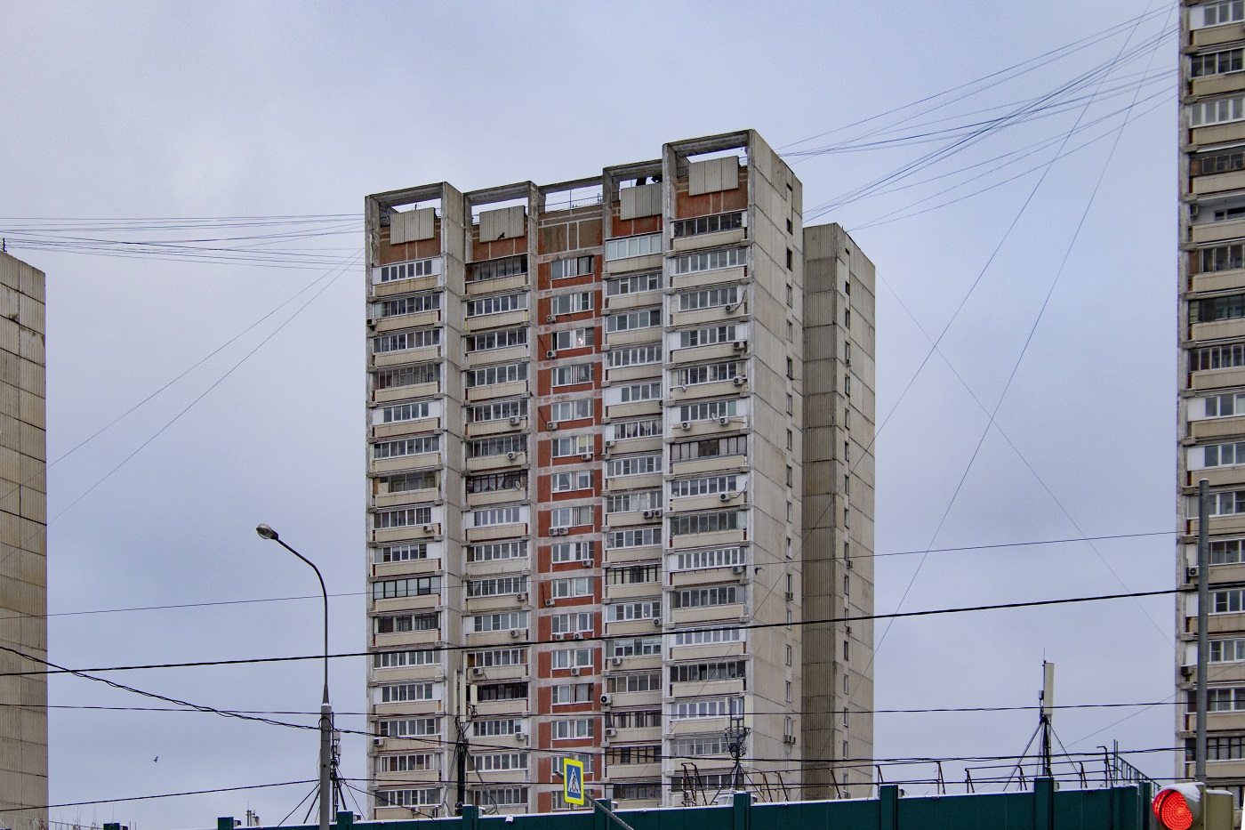 Москва, Улица Свободы, 46