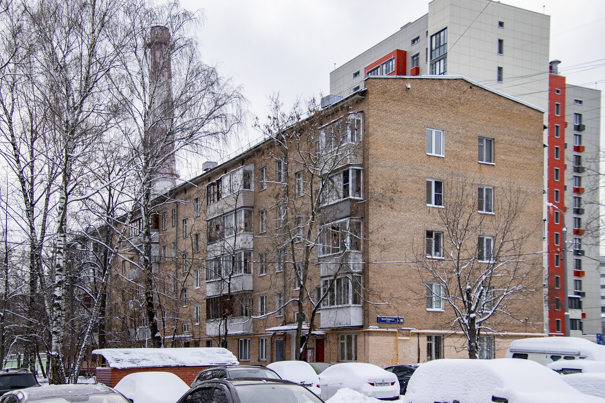 Москва, Улица Фабрициуса, 16