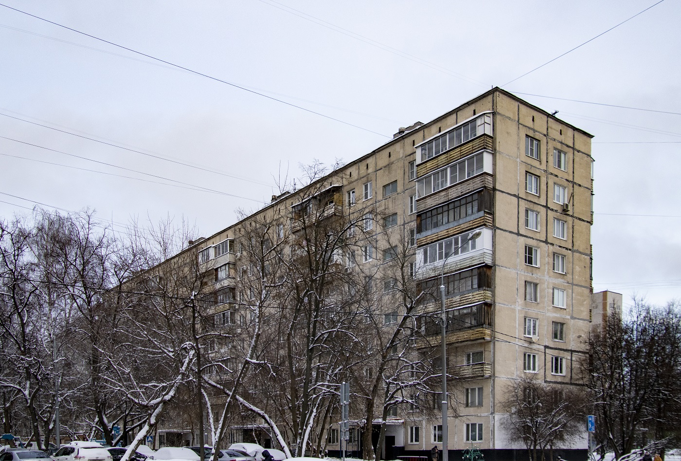 Moscow, Улица Свободы, 43
