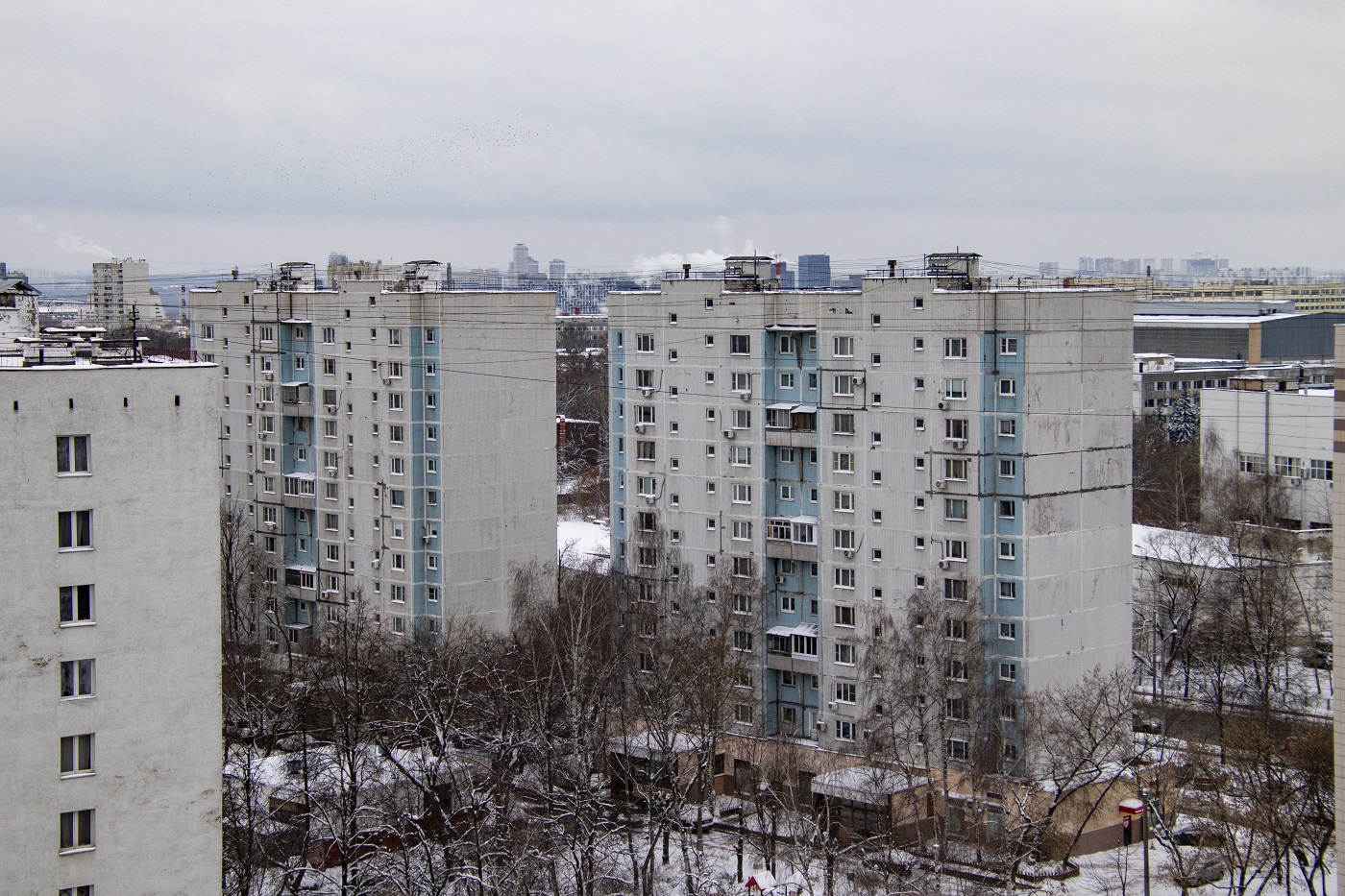 Москва, Улица Свободы, 32; Улица Свободы, 34