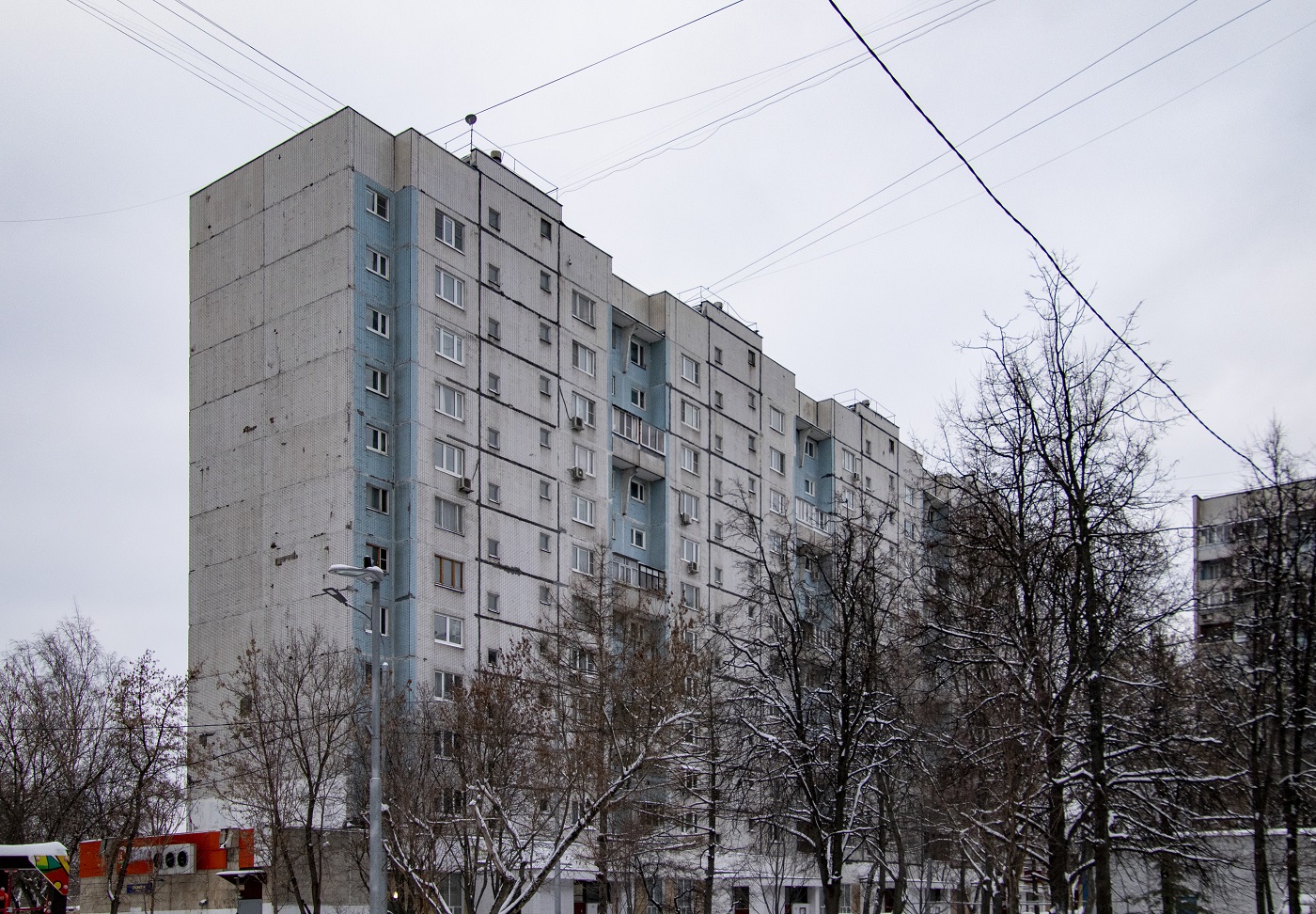 Москва, Улица Свободы, 30