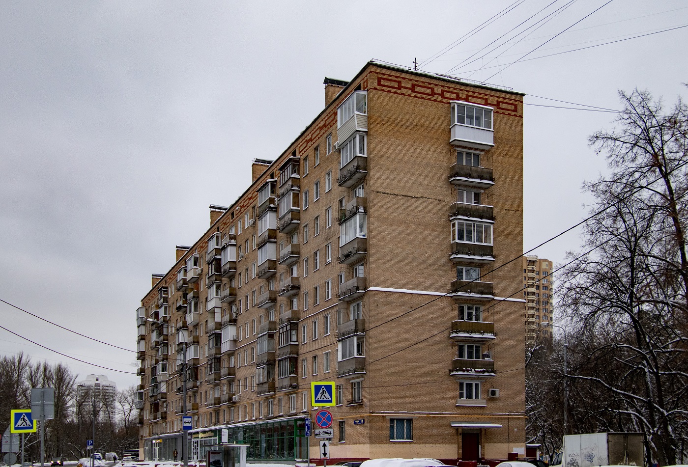 Москва, Лодочная улица, 29 стр. 1