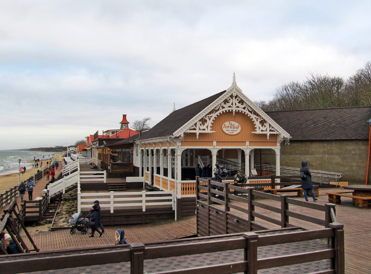 Зеленоградск, Улица Володарского, 30