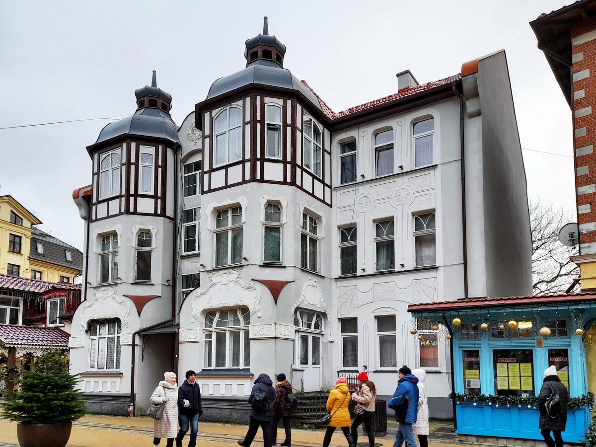Зеленоградск, Курортный проспект, 25