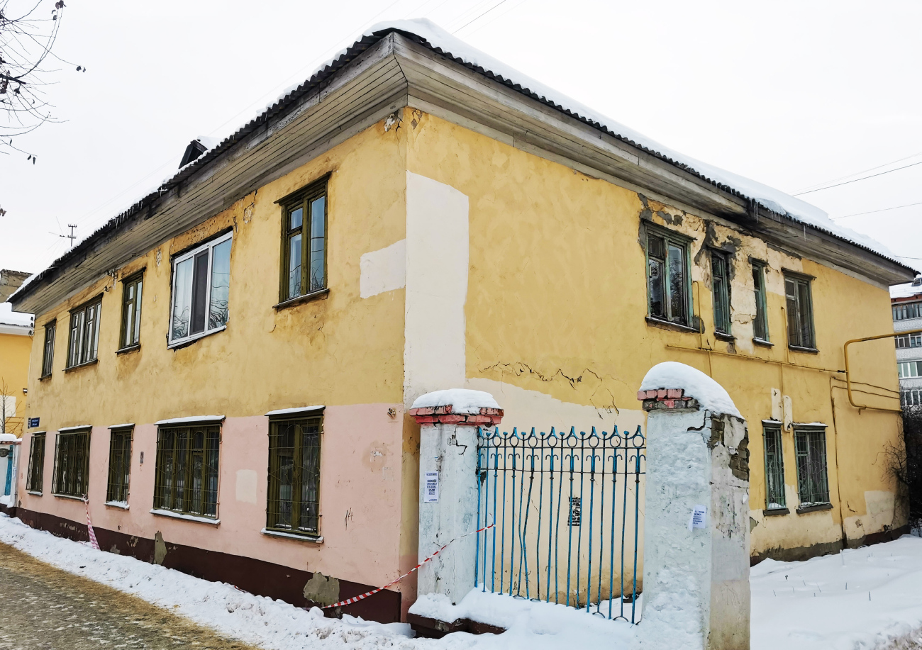 Йошкар-Ола, Ленинский проспект, 55