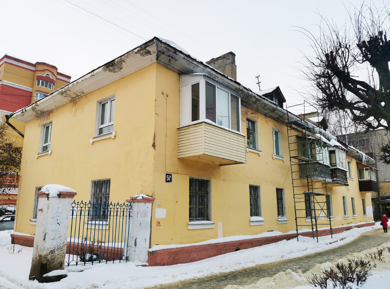 Йошкар-Ола, Ленинский проспект, 57