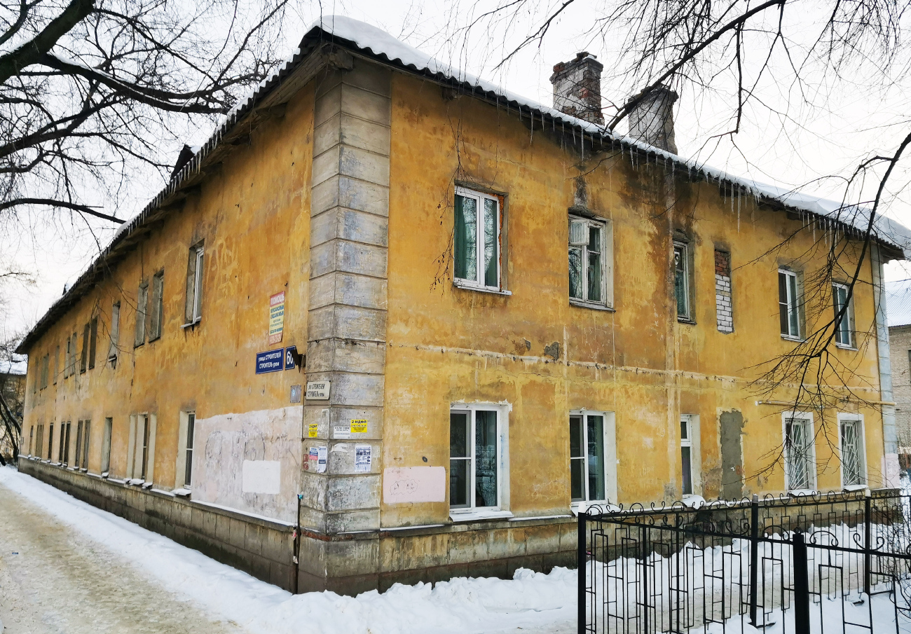 Йошкар-Ола, Улица Строителей, 60